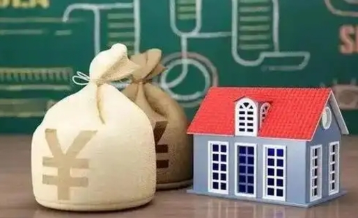 河间公积金能取出来花吗（公积金能拿出来花么）